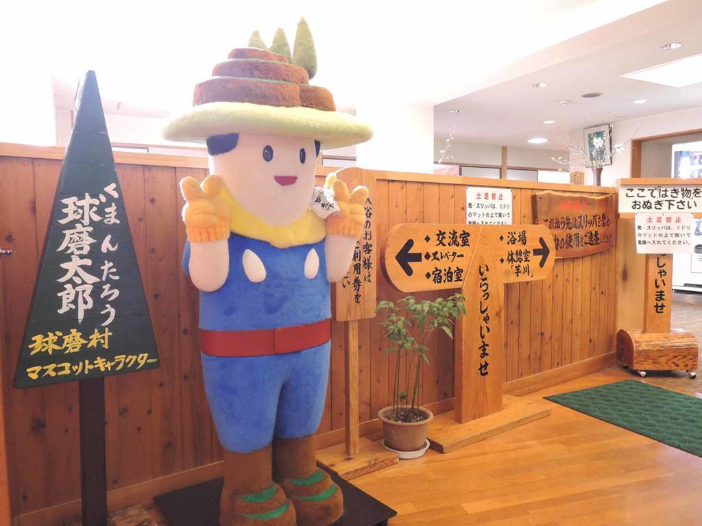 Kawasemi Hotel Ogawa  Exterior foto