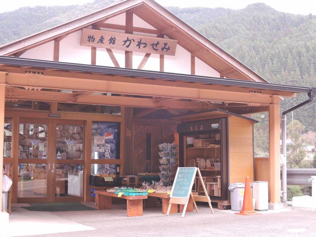 Kawasemi Hotel Ogawa  Exterior foto